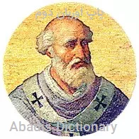 پاپ اوربان دوم